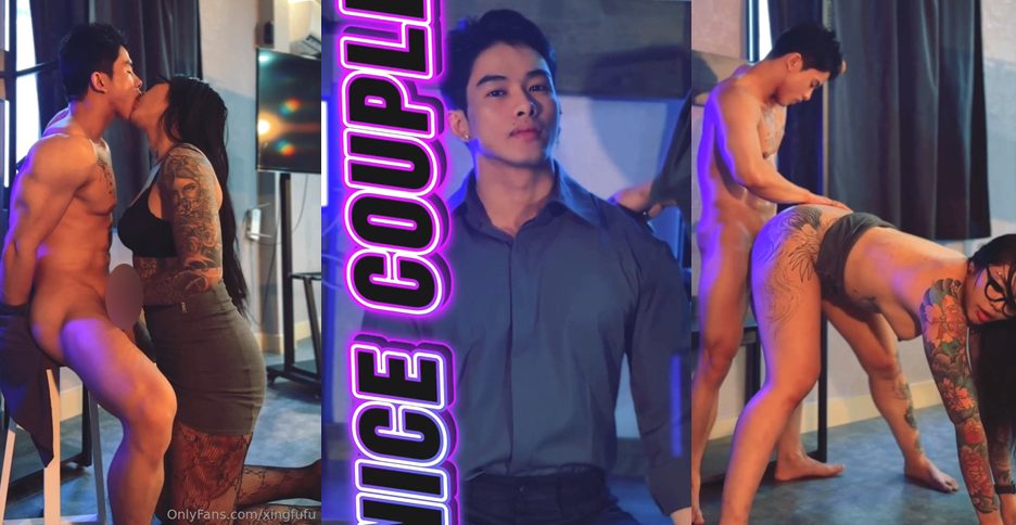 Nice couple chapter 1 – Sky x Thủy Tạ