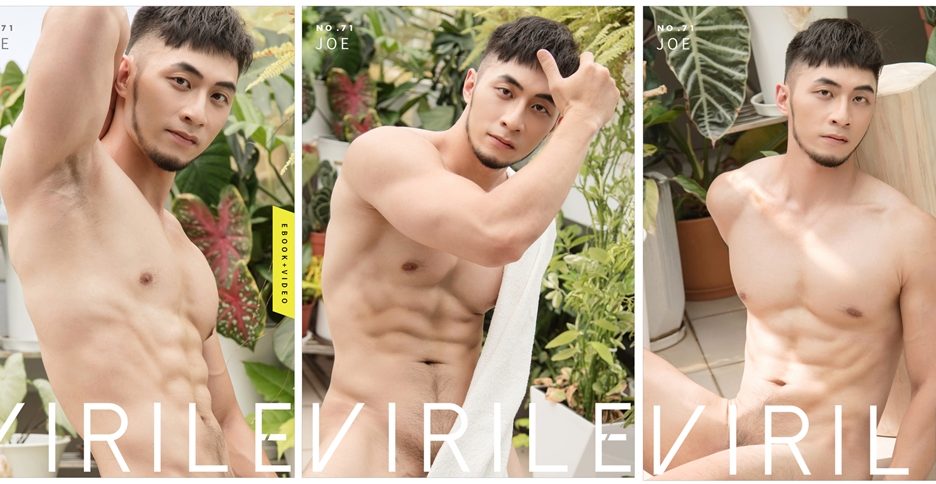 Virile No.71 (photo+video)