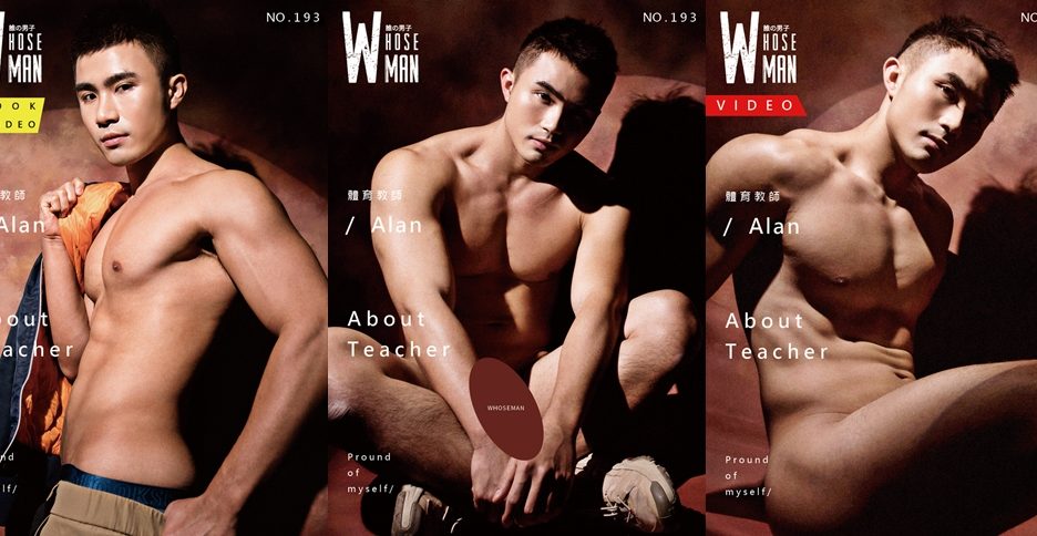 Whose Man 193 – Alan (photo+video)