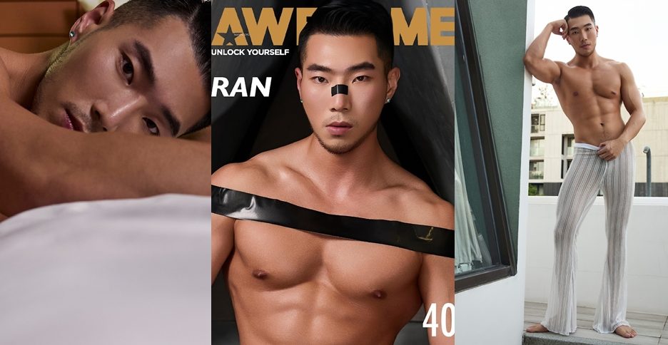 Awesome 40 – RAN (photo+video)
