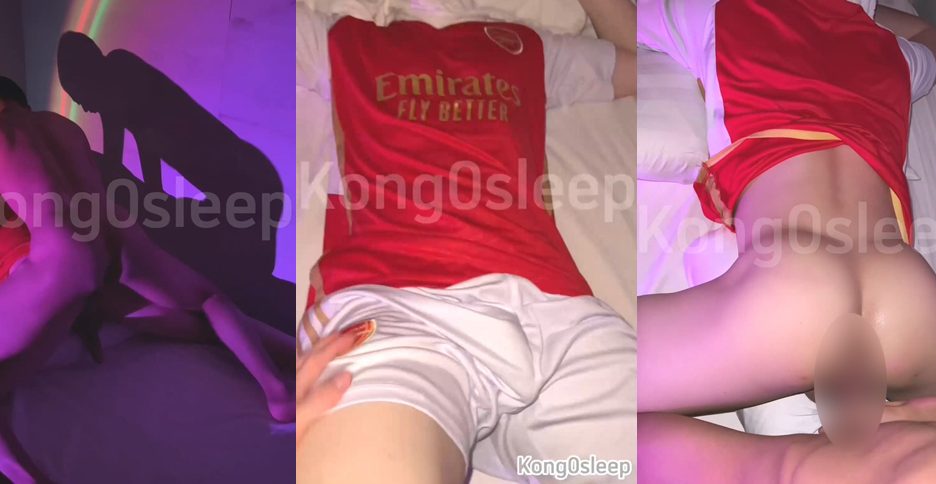 Kong0sleep – Gym-goers