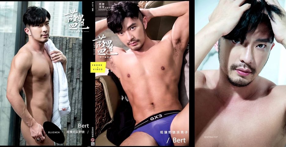 Blue Men No.475 (photo+video)