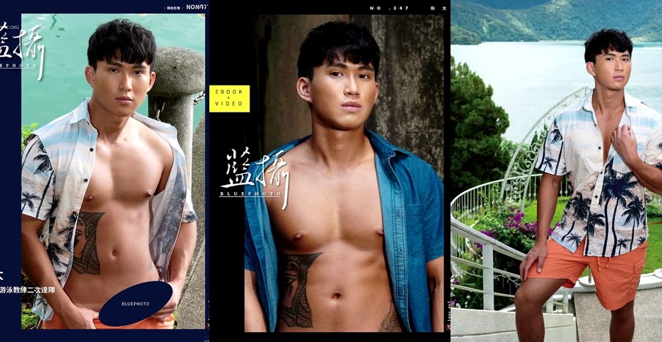 Blue Photo No.347 (photo+video)