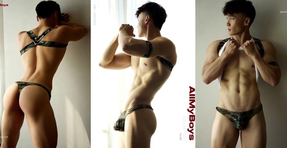 AllMyBoys 06 肌肉戰警 肌肉棒子 阿虎 (photo)