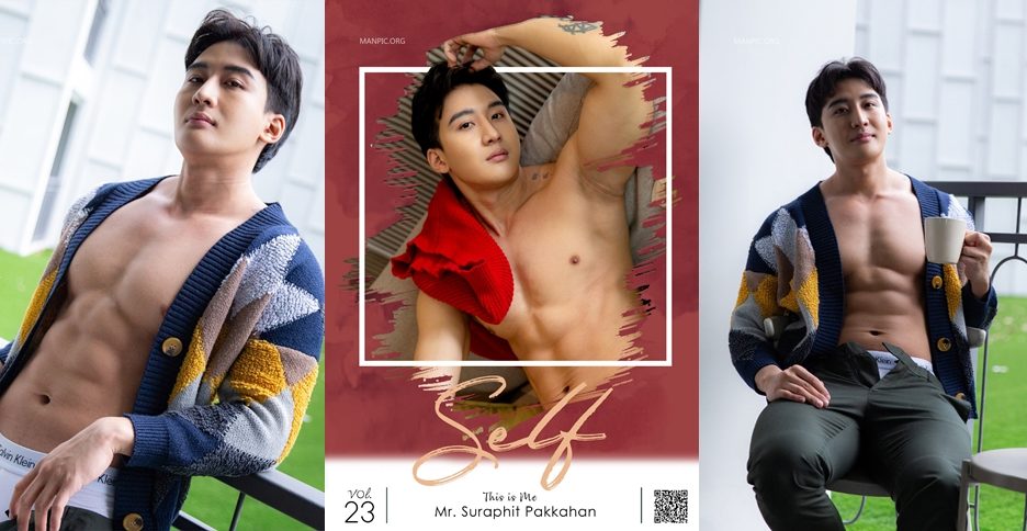 Self Photobook Vol.23 – Gass (photo+video)