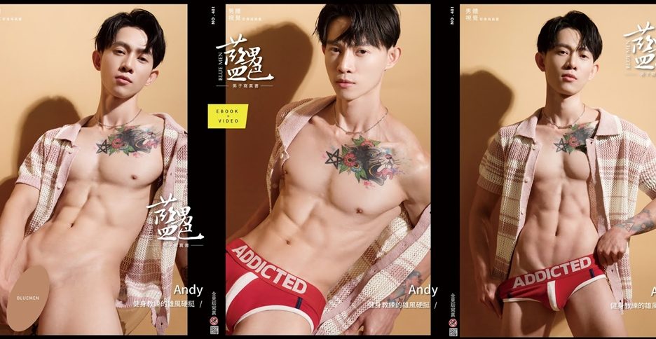 Blue Men No.481 Andy (photo+video)