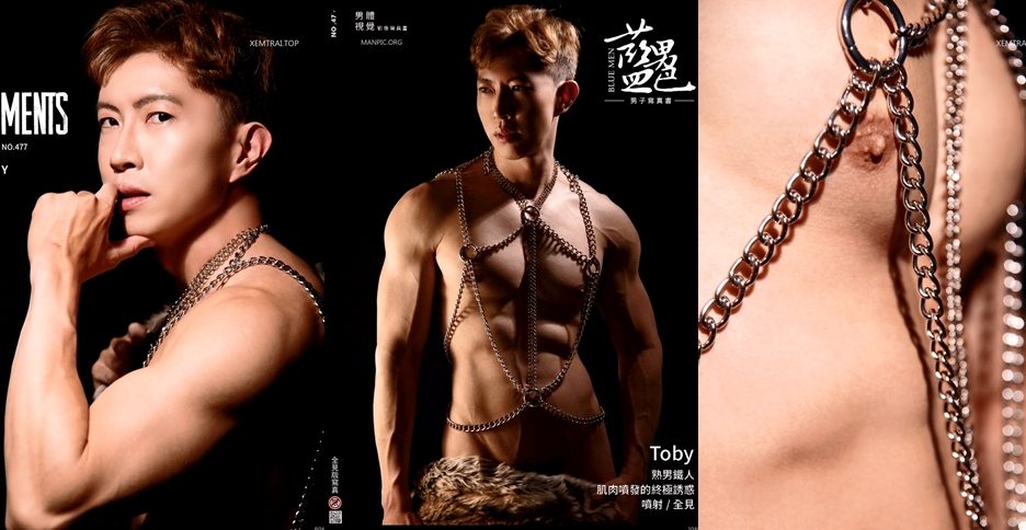 Blue Men No.477 (photo+video)