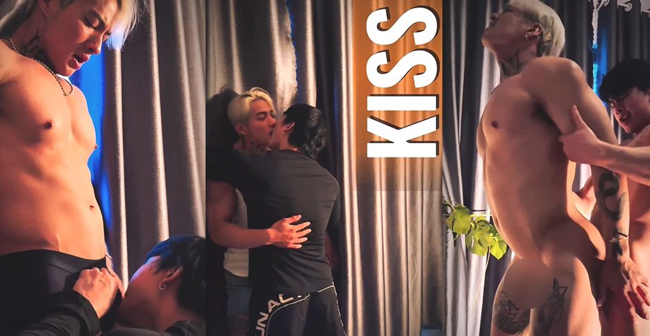 Kiss – Sky x Bevis bottom