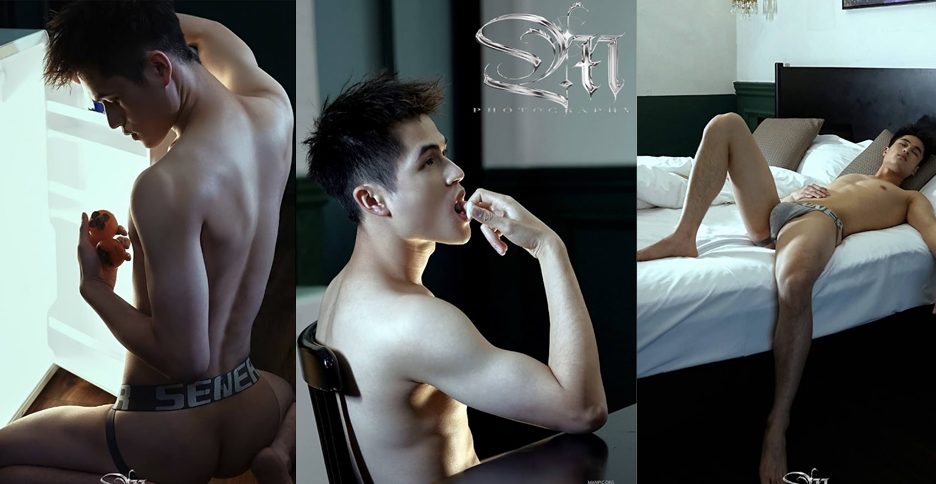 SUNMEETER 11 (photo+video)