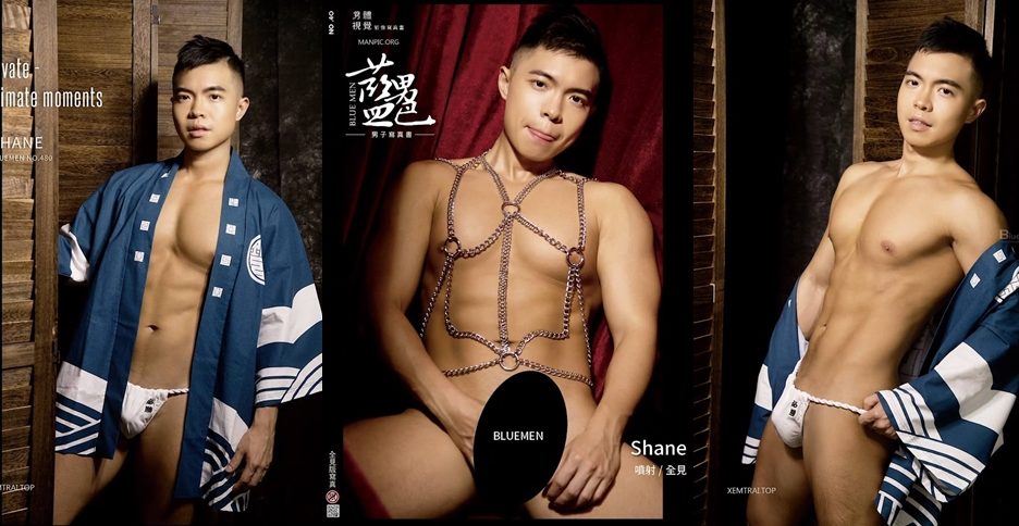 Blue Men No.480 – Shane (photo+video)