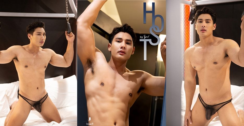HOST Issue 9 by Soul – J (photo+video)