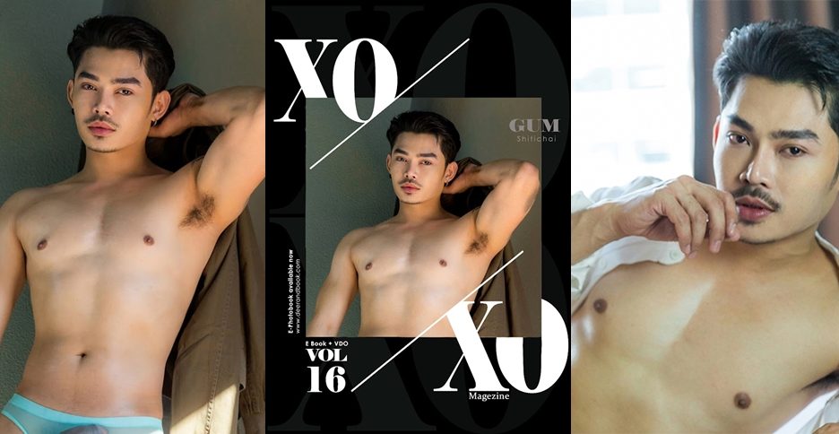XOXO Magazine vol 16 – GUM (photo+video)