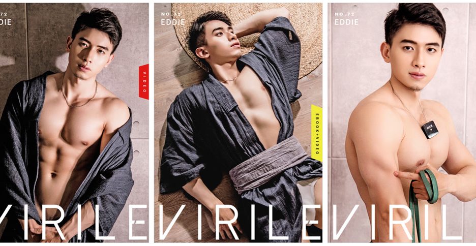 Virile No.72 (photo+video)