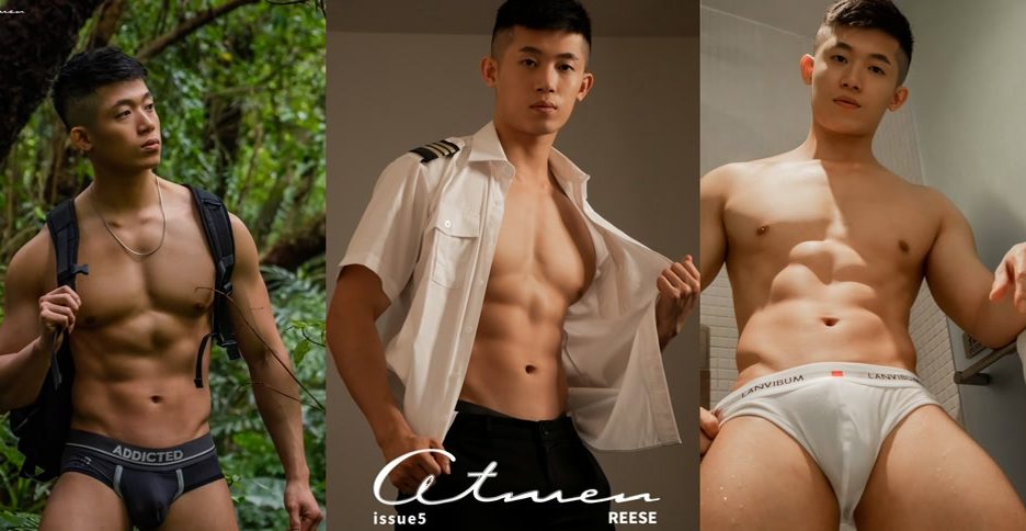 At Men Issue 05 (photo+video)