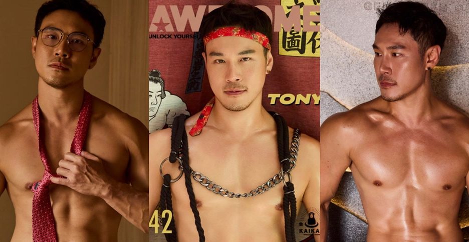 Awesome 42 – TONY (photo+video)