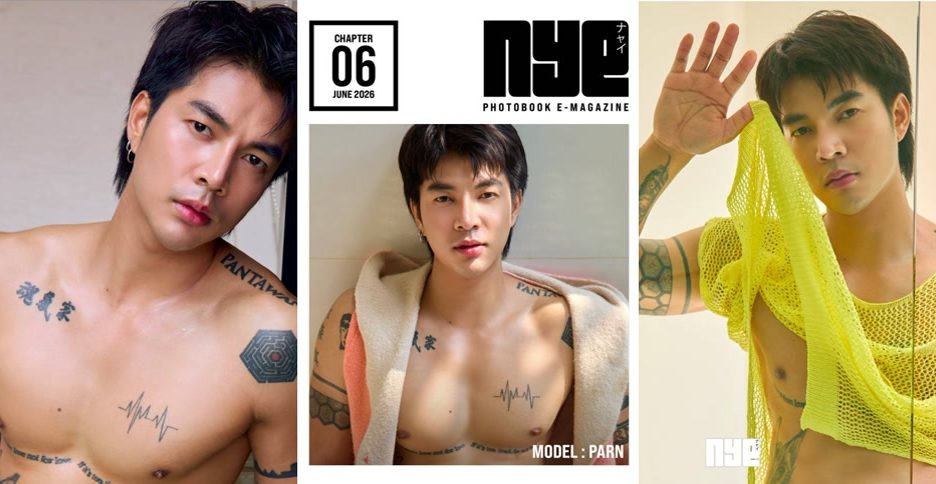 Nye Chapter 06 – PARN (photo+video)