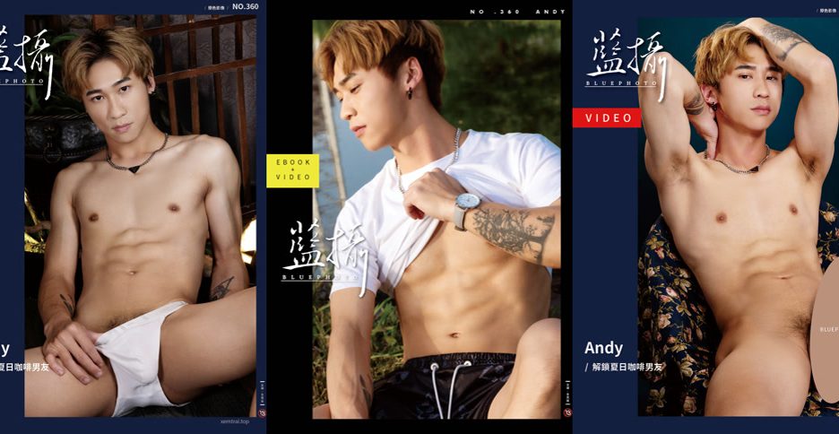 Blue Photo No.360 Andy (photo+video)