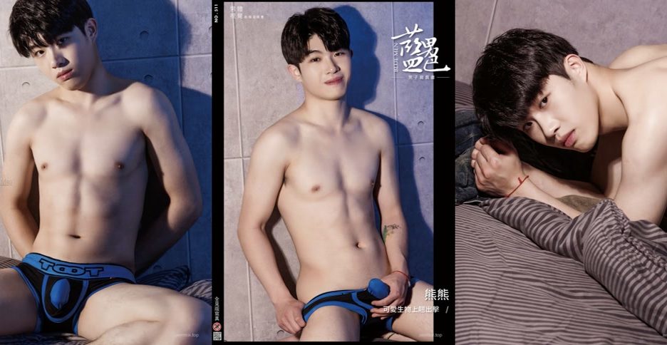 Blue Men No.511 (photo+video)