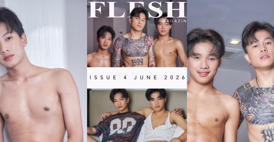 FLESH NO.4