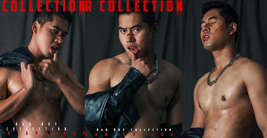R Collection No.1 – Ron Apichat