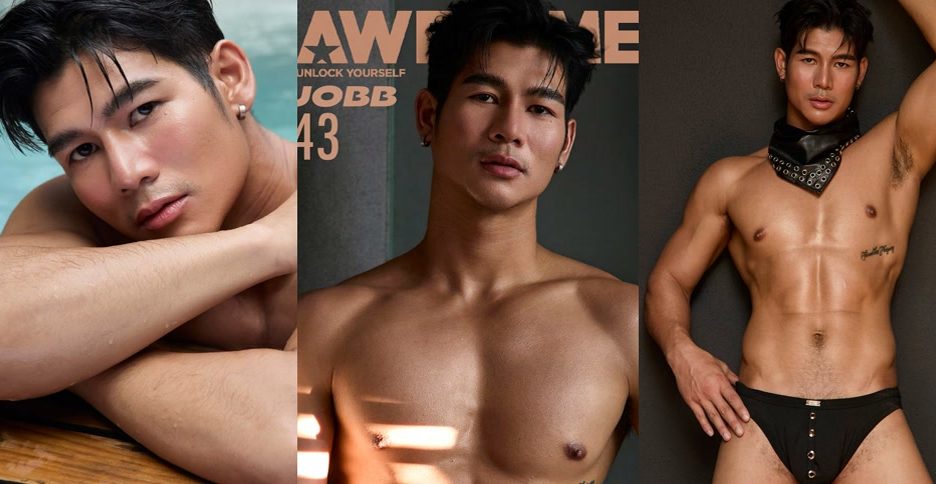 Awesome 43 – JOBB (photo+video)